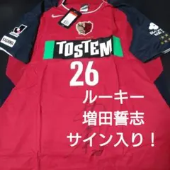 Item thumbnail for item d6c3bc2a-6f8a-4aa2-a323-e78962a67977