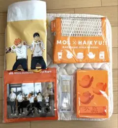 ［新品未開封］モスバーガー×ハイキュー 819