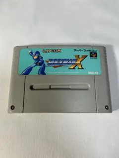 ロックマンX カセットのみ