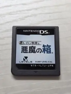 レイトン教授と悪魔の箱 ds
