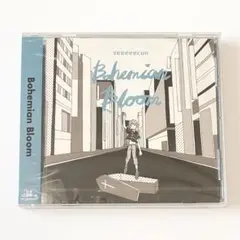 【seeeeecun】CDアルバム『Bohemian Bloom』【未開封】