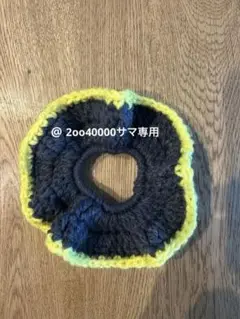 ハート型シュシュ グレーと黄色のコンビ