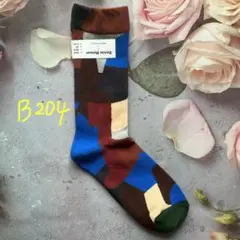 新品ボンメゾンソックス　B204