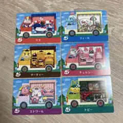 どうぶつの森 amiibo カード サンリオコラボ 6枚セット ②
