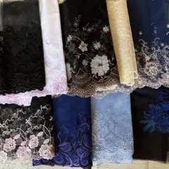 ⑦ 刺繍レース お裾分け お纏めセット