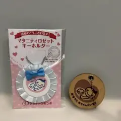 Item thumbnail for item b1a0b14e-7139-41e8-9504-b14fca9252a5