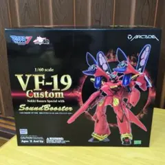 Item thumbnail for item 9bc5af4b-78aa-4656-b7e1-6439109c8c4b