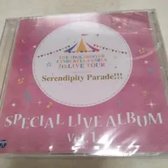 アイドルマスターSPECIAL LIVE ALBUM Vol.1