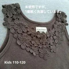 ☆値下げ☆CIAOPANIC TYPY ノースリーブトップス SizeM