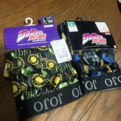 【新品未使用】ジョジョ ボクサーパンツセットLサイズ