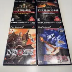 PS2 THE 最後の日本兵 歩兵 凱歌の号砲 リングオブレッド 4本セット