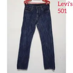 Levi's 501 ストレート W25 L32 ジーンズ デニム レディース
