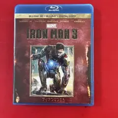アイアンマン3 ブルーレイケースのみ
