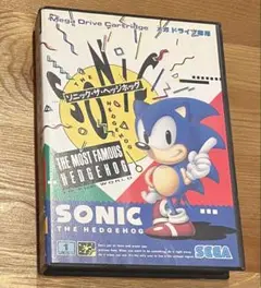 ソニック・ザ・ヘッジホッグ メガドライブ用ソフト