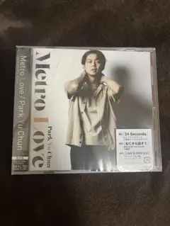パクユチョン Metro Love 通常盤 新品未開封