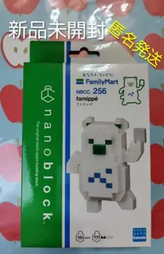 Item thumbnail for item 3765b178-c367-4852-b773-4d9111987daa