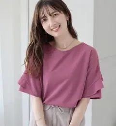 袖フレアカットソー