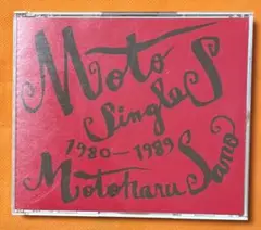 Moto Singles 1980-1989 佐野元春