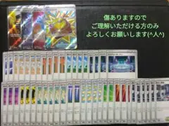 ポケモンカード　メガブレイブ　メガシンフォニア　計51枚