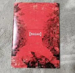 Item thumbnail for item 2a3e4062-f3af-4b0a-8bc3-6159718842c5