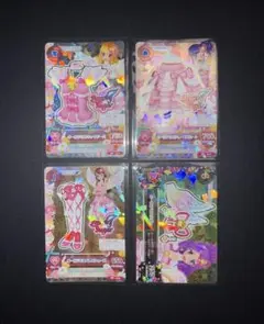 アイカツ オーロラキスコーデ