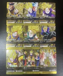 2025年最新】ドラゴンボールデータカードダス コンプの人気