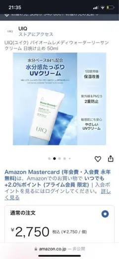 Item thumbnail for item 50d1c4b0-806b-4ce2-a1c1-da71a818c14c