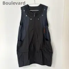 ブルヴァール　Boulevard レディース　ベスト未使用