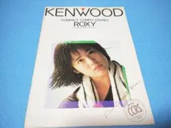 Item thumbnail for item 2aaf5caa-f7d9-483b-875f-bc317509bfb4