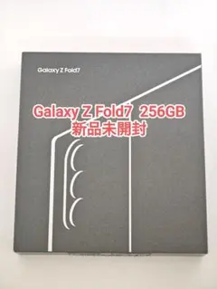 【新品未開封】Galaxy Z Fold7 ブルーシャドウ 256GB 韓国版