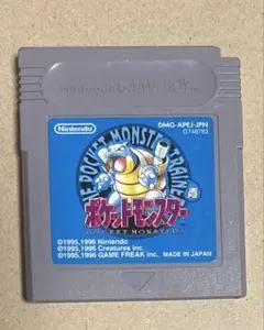 ポケットモンスター青　GB