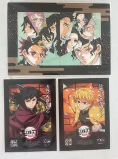 Item thumbnail for item 43031716-bf9f-4e83-96f7-20e3d2a6388f