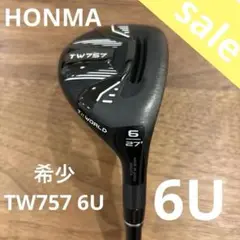 2025年最新】tw757 ユーティリティ 6の人気アイテム - メルカリ