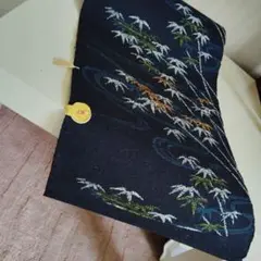 Item thumbnail for item cbe014c7-a9c0-4f66-baad-98fbf7b62d3f