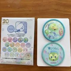 ダッフィー&フレンズ 20周年 カラフルハピネス ワッペン　オルメル2種類