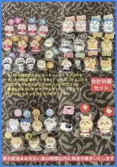 Item thumbnail for item 4ed490b5-cd6e-4685-9830-34f6cc863a18