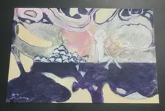 Item thumbnail for item dad76afc-588d-4977-b4e1-b664c7cecb43