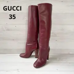 GUCCI ヒール スタッズ ロングブーツ レザー