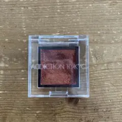 Item thumbnail for item 0e800ca3-cca4-46ea-9118-a52c51c7bff0