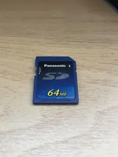 送料無料　Panasonic 64MB SDカード