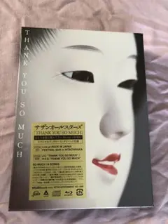 サザン　未開封新品 THANK YOU SO MUCH（完全生産限定盤A）