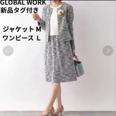 Item thumbnail for item 70c8295c-c1d3-43bb-9465-fcd18d56fd47