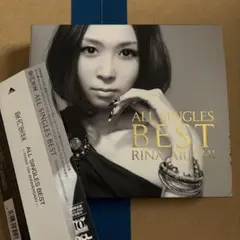 ALL SINGLES BEST 愛内里菜 初回限定