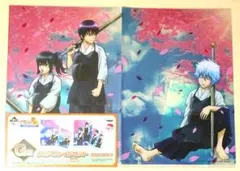 GF-40 銀魂 一番くじ クリアファイル セット 坂田銀時 桂小太郎 高杉晋助