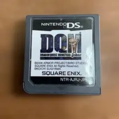 ドラゴンクエストモンスターズ ジョーカー