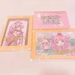 Item thumbnail for item d6fcf6c2-cf33-47a8-ae20-fd31e0d05e12
