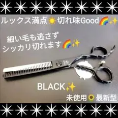 Item thumbnail for item bc9827cc-83d1-428a-a095-8e014eac04cd