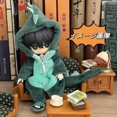 オビツ11 服 着ぐるみ ねんどろいどどーる パジャマ 恐竜 濃緑
