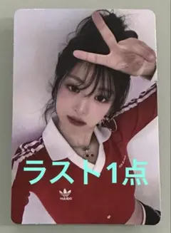 BABYMONSTER アヒョン ソウルコン BULK PACK トレカ