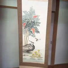 赤富士 掛軸 西村千里 銀座トップアート 2025年最新】銀座 トップアートの人気アイテム - メルカリ